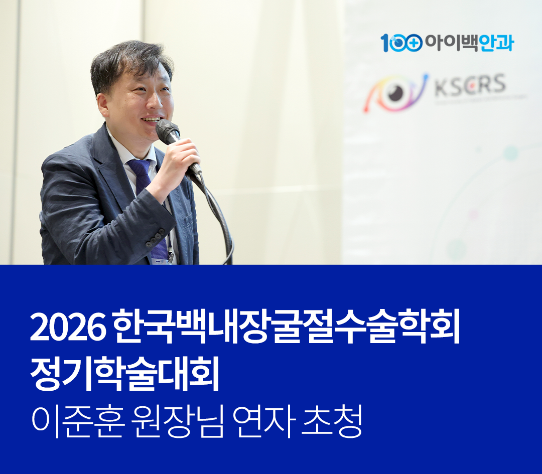 썸네일 썸네일